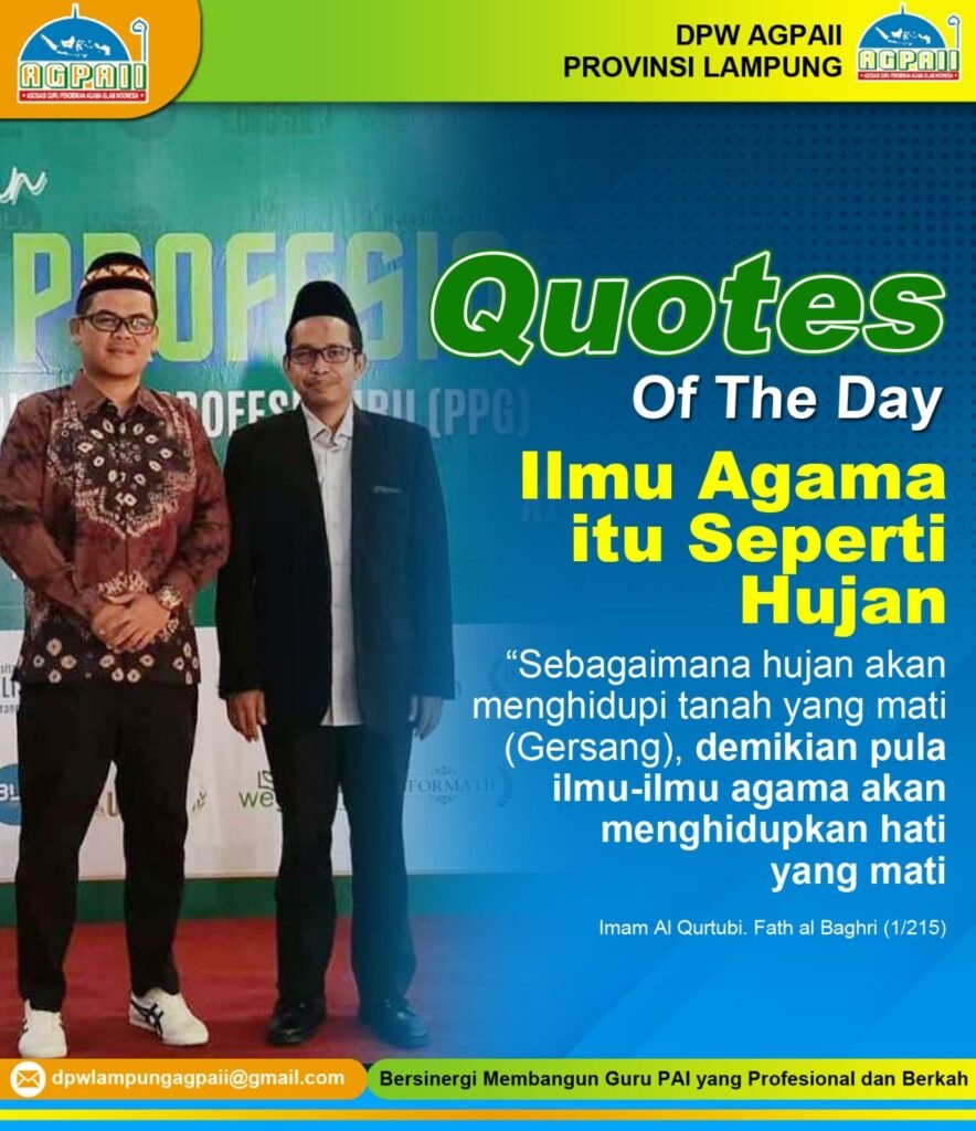 quotes of the day