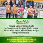 quotes of the day