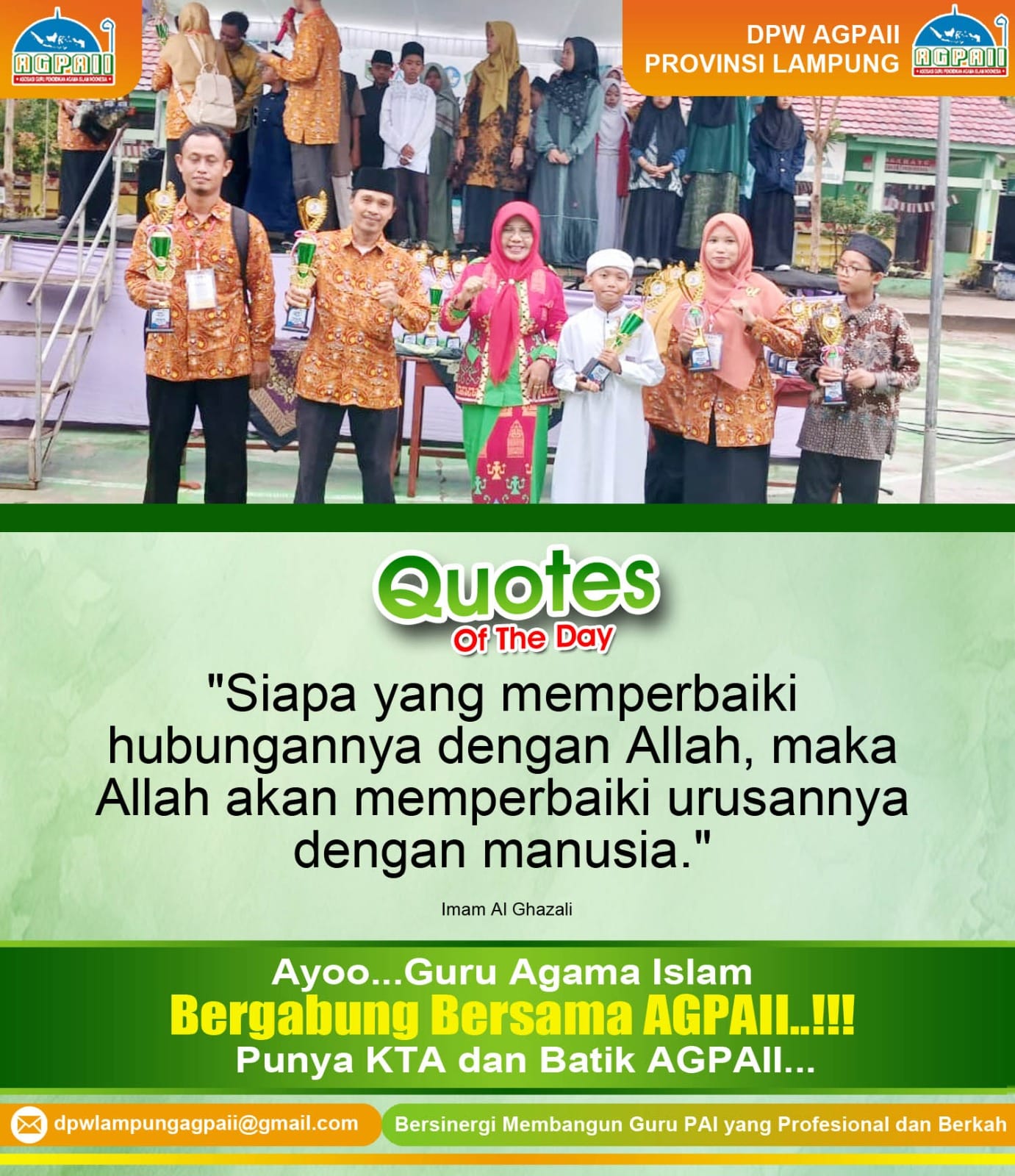 quotes of the day